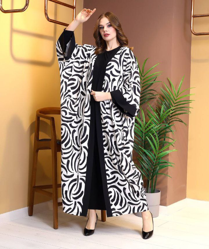 Long Double suit Elegent Abaya